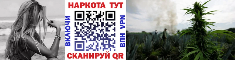 Цена Владимир ГАШ  COCAIN  МЕФ  Канабис 