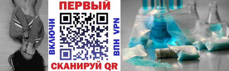 купить  цена  Владимир  АМФЕТАМИН Premium 