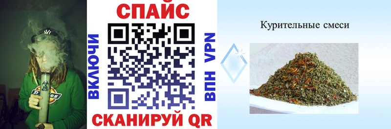 БУТИРАТ бутандиол  где купить наркотик  Владимир 