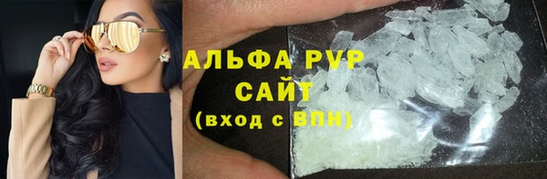 mdpv Гусев