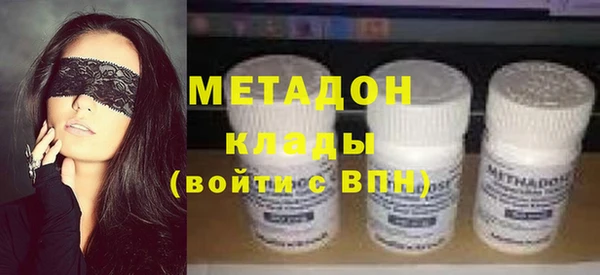 mdpv Гусев