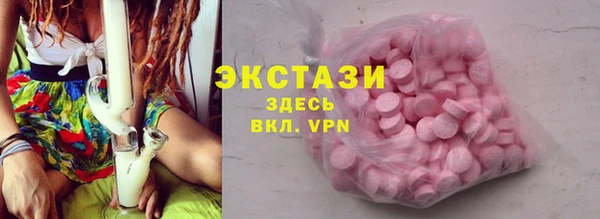 каннабис Михайловка