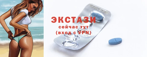 прущая мука Гусь-Хрустальный