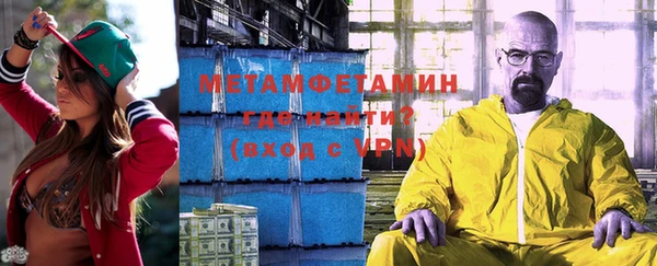 mdpv Гусев