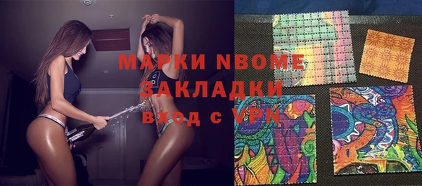 прущая мука Гусь-Хрустальный