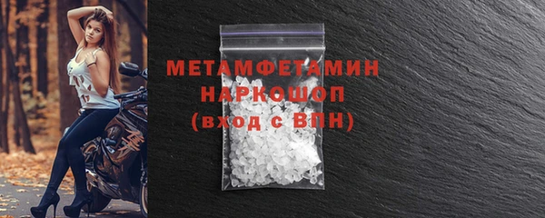 бутик Сясьстрой