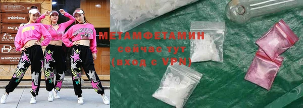 mdpv Гусев