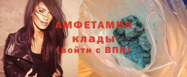 герыч Тайга
