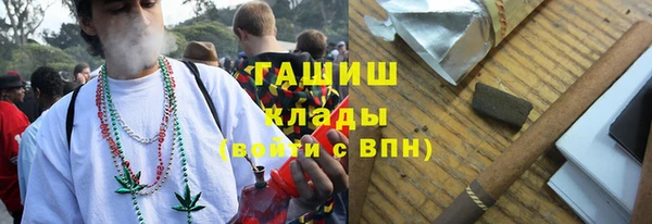 прущая мука Гусь-Хрустальный