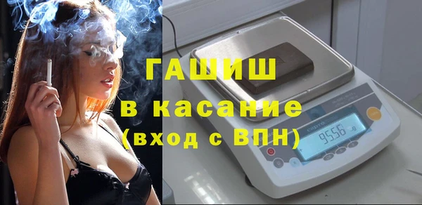МДМА Михайлов