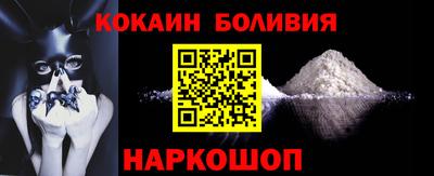 герыч Кумертау
