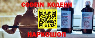 стаф Кунгур