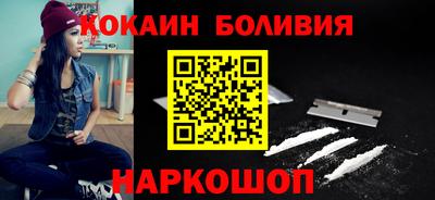 стаф Кунгур