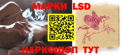 стаф Кунгур