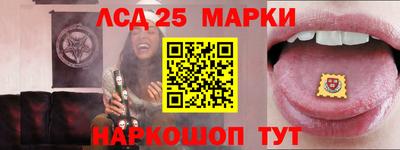 мефедрон VHQ Кулебаки