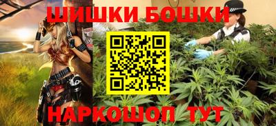 стаф Кунгур