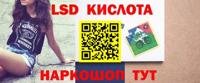 мефедрон VHQ Кулебаки