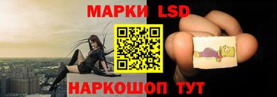 мефедрон VHQ Кулебаки