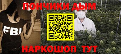 стаф Кунгур