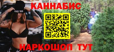 мефедрон VHQ Кулебаки
