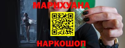 стаф Кунгур
