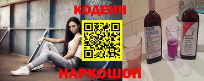 мефедрон VHQ Кулебаки