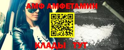 мефедрон VHQ Кулебаки