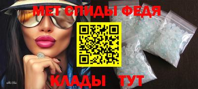 герыч Кумертау