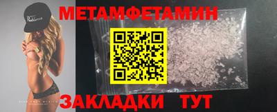 стаф Кунгур