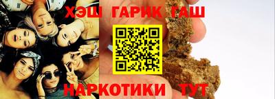 мефедрон VHQ Кулебаки