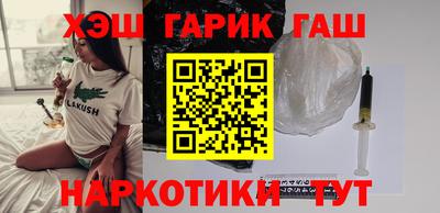 герыч Кумертау