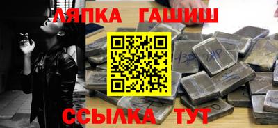мефедрон VHQ Кулебаки