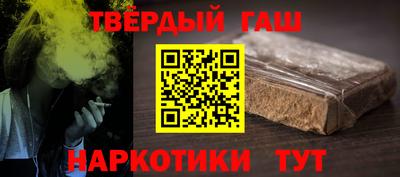 герыч Кумертау