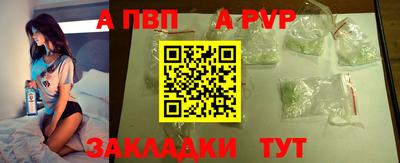 мефедрон VHQ Кулебаки