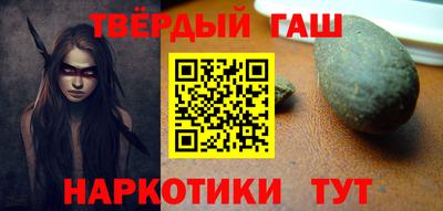 стаф Кунгур