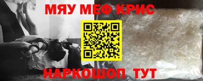 герыч Кумертау