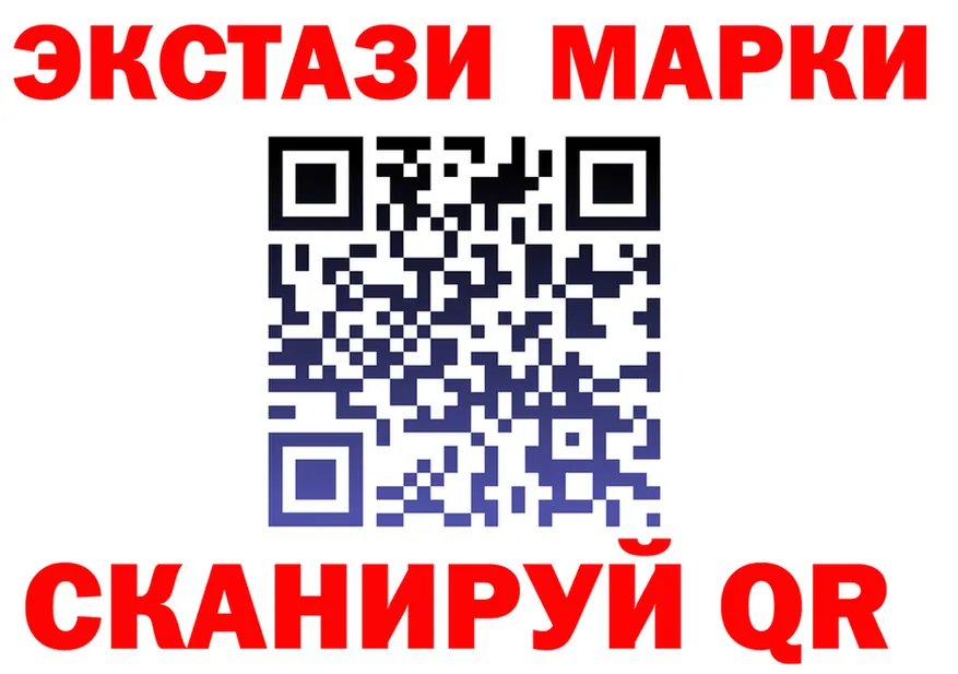 А ПВП Crystall зеркало shop мега Владимир