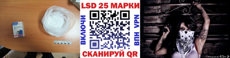 цены   Владимир  omg tor  LSD-25 экстази ecstasy 