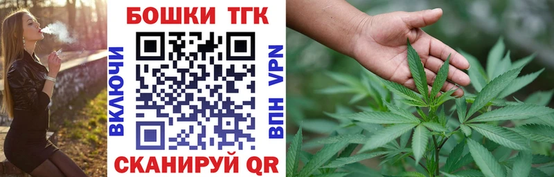 Бошки марихуана LSD WEED  купить   Владимир 